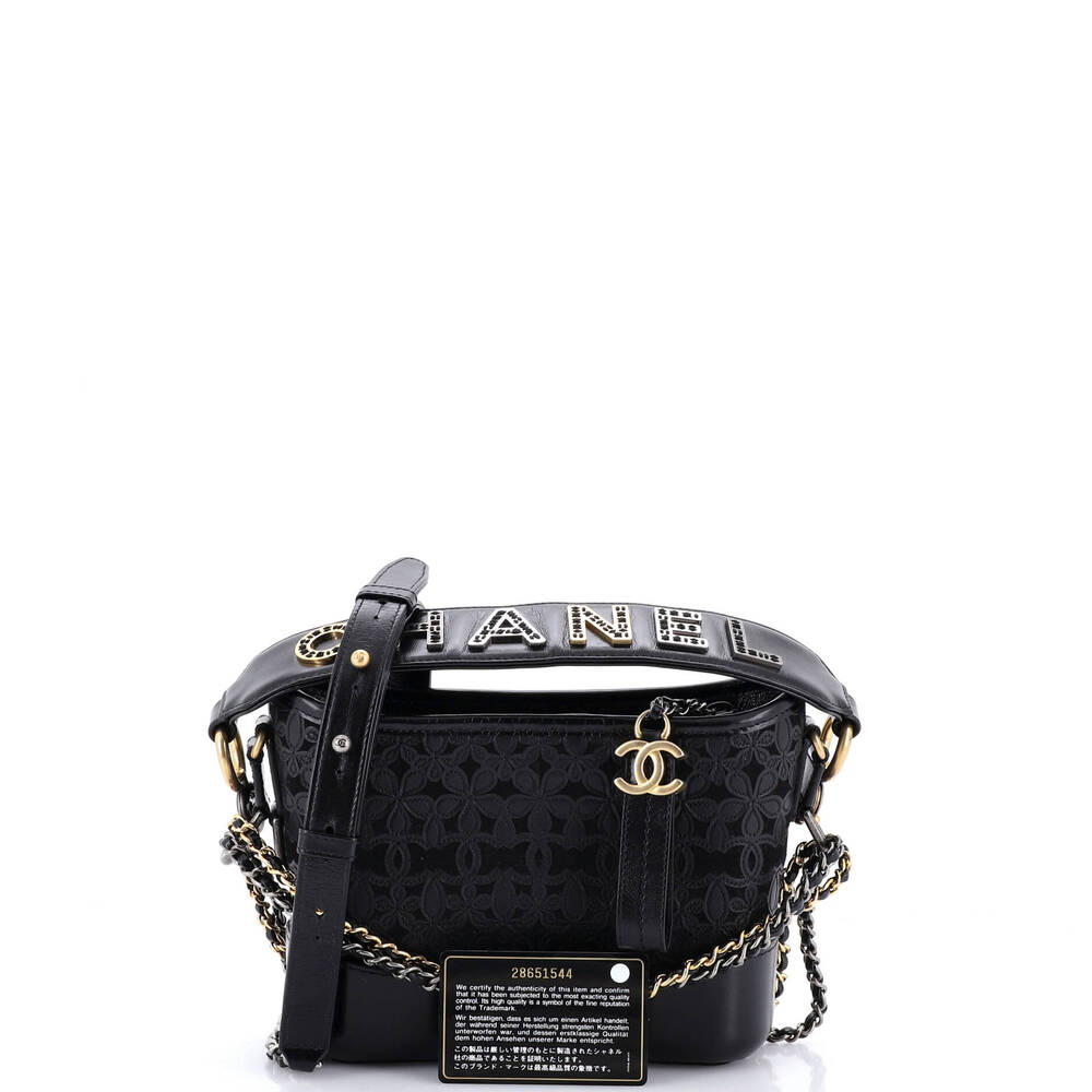 Chanel Gabrielle Hobo With Logo Handle #259231C41B - Picture 2 of 7
